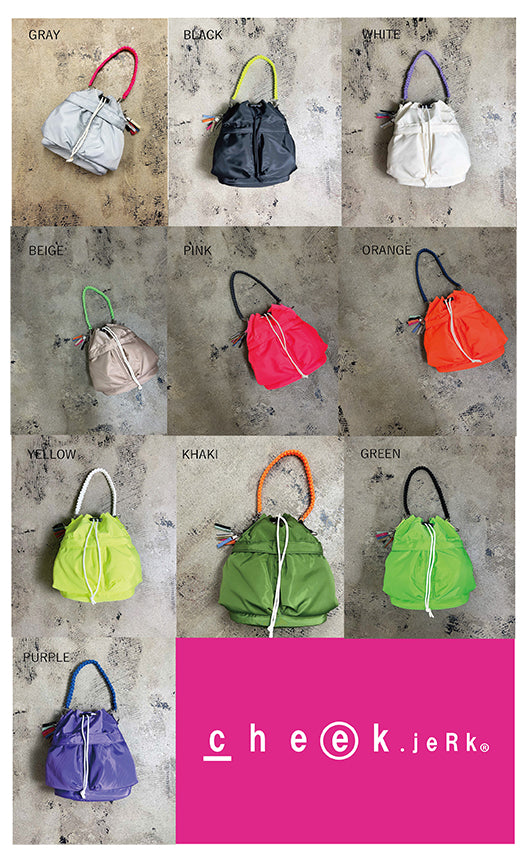 kinchaku code 2way tote (C23003)