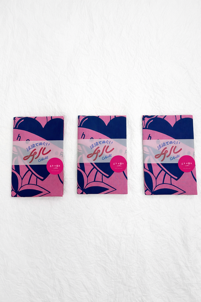 heart snake tenugui (CJ26008)